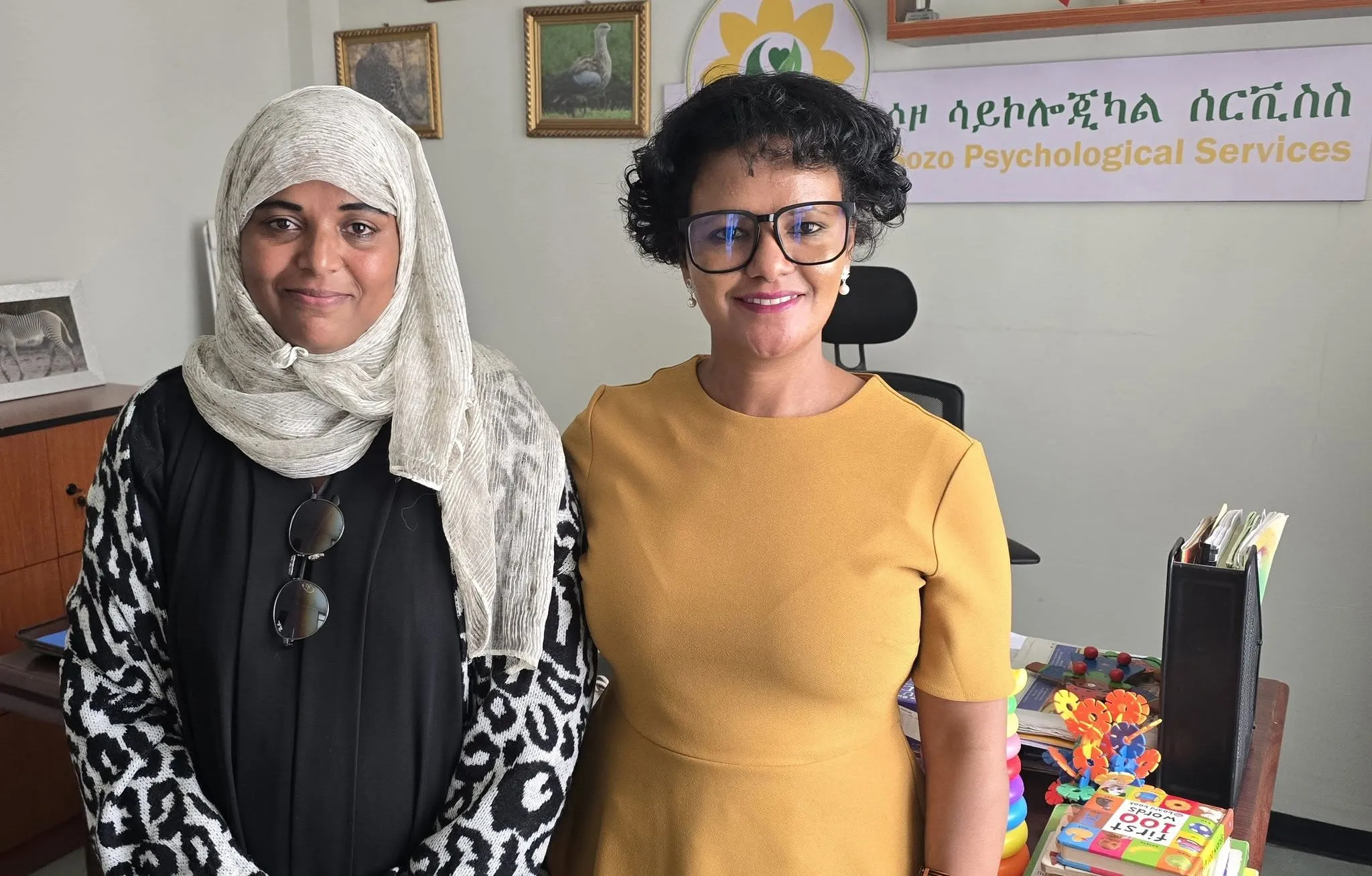 W/ro Jemila
